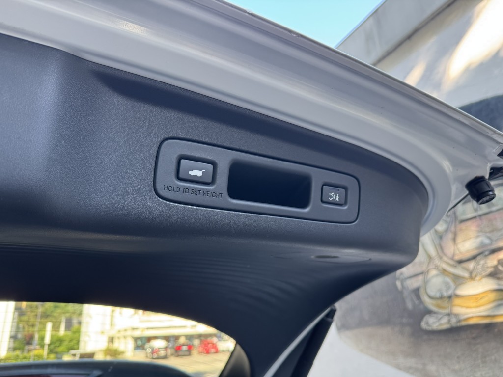 Trunk