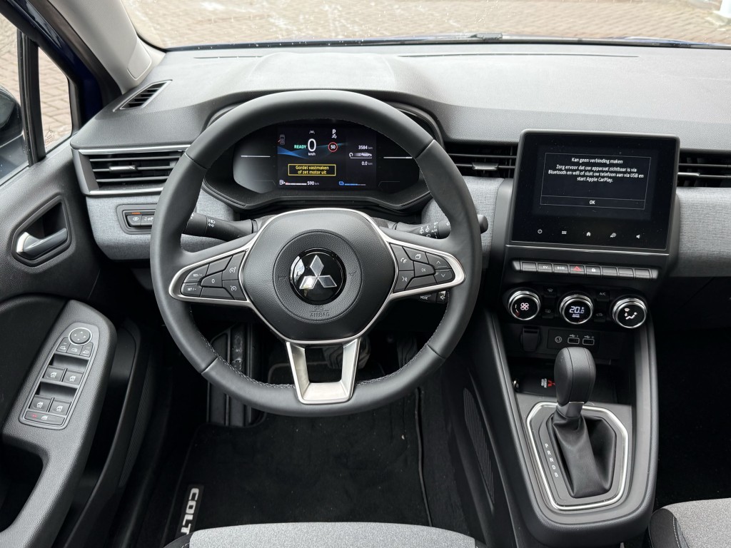 DriverCabin