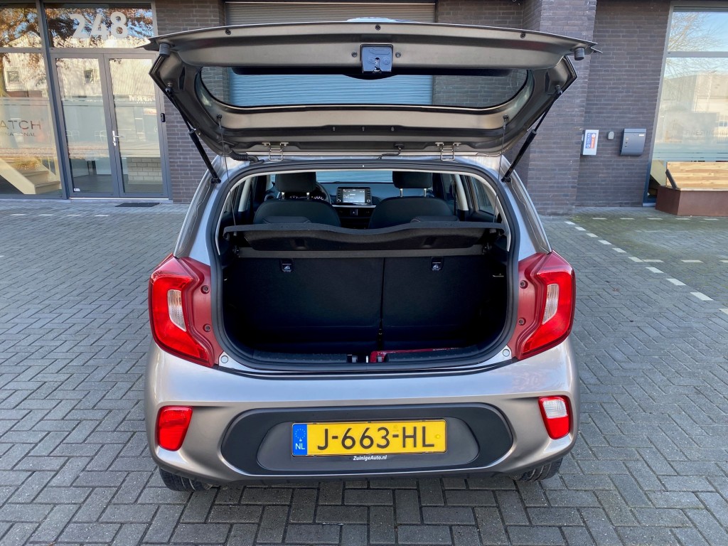 Trunk