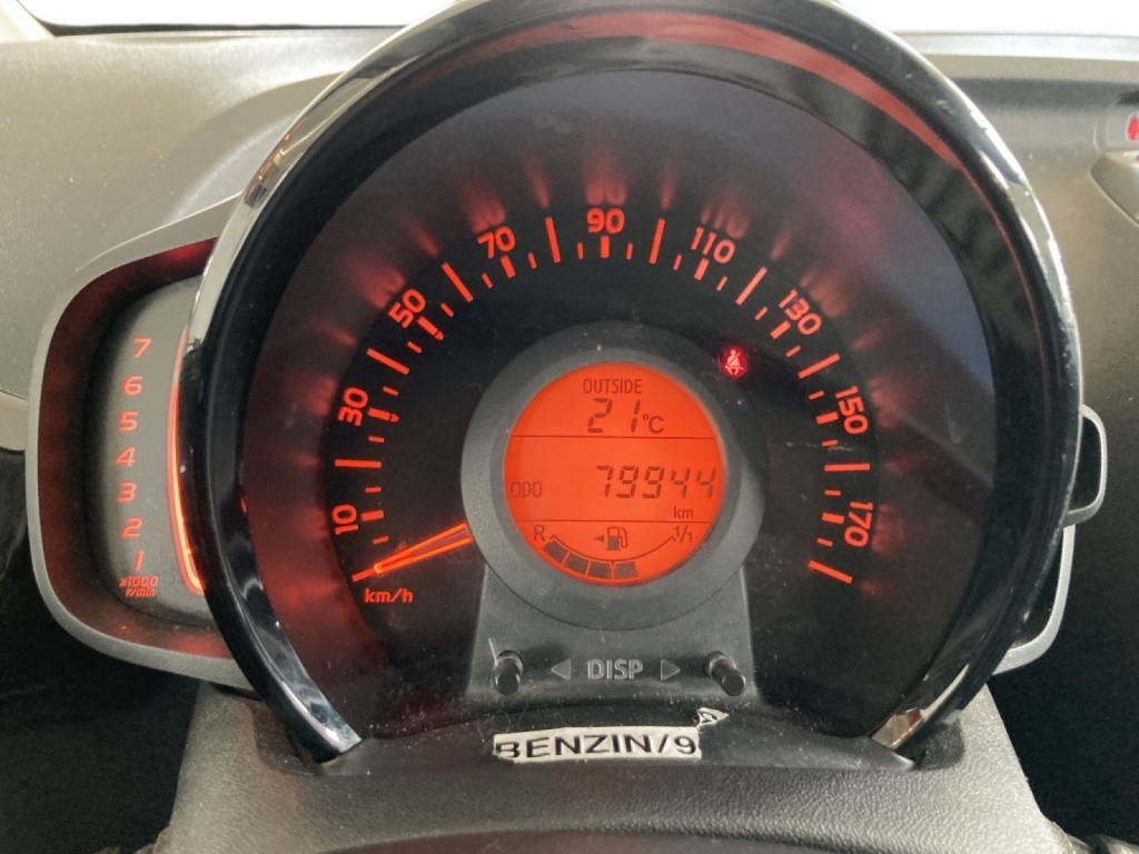 DriverCabin