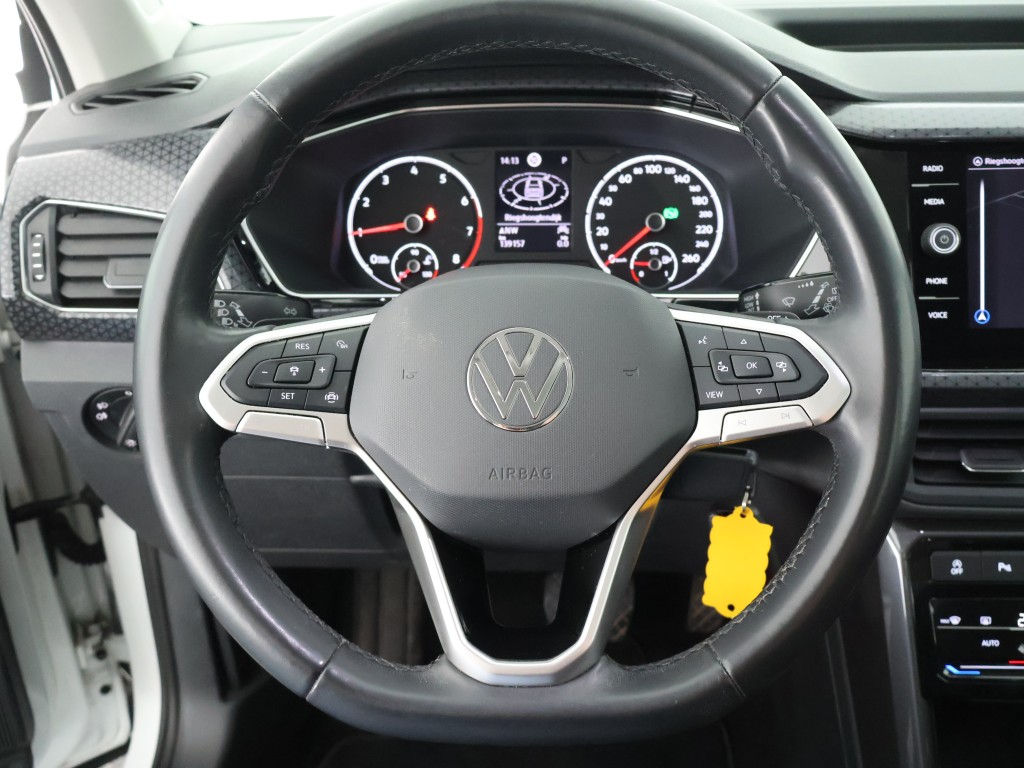 DriverCabin